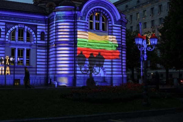 България отбелязва Деня на Европа Снимка: Георги Кюрпанов-Генк