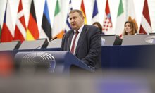 Емил Радев: Имаме нужда от стабилно правителство, за да извървим докрай пътя към Шенген и еврозоната (Видео)