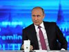 Путин предложи политическо убежище на Джеймс Коми