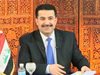 Премиерът на Ирак Мохамед Шия ас Судани откри петролна рафинерия
