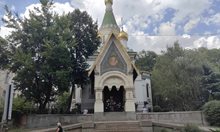 Руското посолство: Църквата "Свети Николай" в София не е затворена по решение на посланик Митрофанова