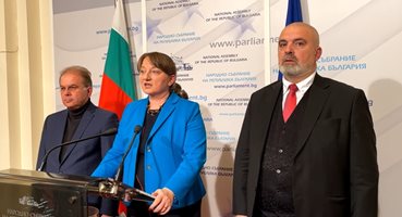 Бързо получаване на гражданство и право на труд за българи от чужбина, предлага ГЕРБ
