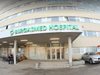 Лекари от болницата в Бургас подкрепят своите колеги, станали жертва на побой