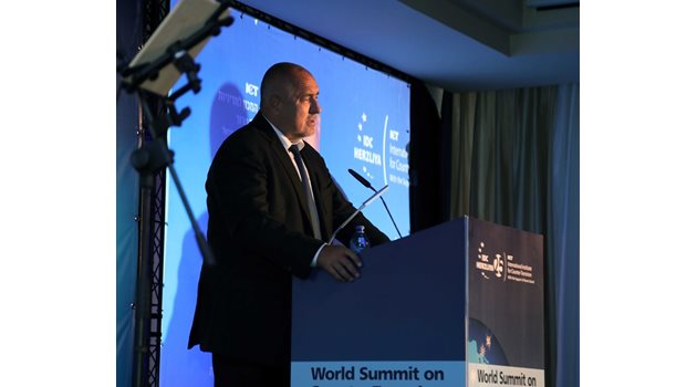 Борисов по време на изявлението си на годишната конференция на Международния институт по контратероризъм. Снимки правителствена пресслужба