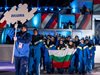 Силен снеговалеж промени програмата на младите олимпийци в Сараево (Снимки)