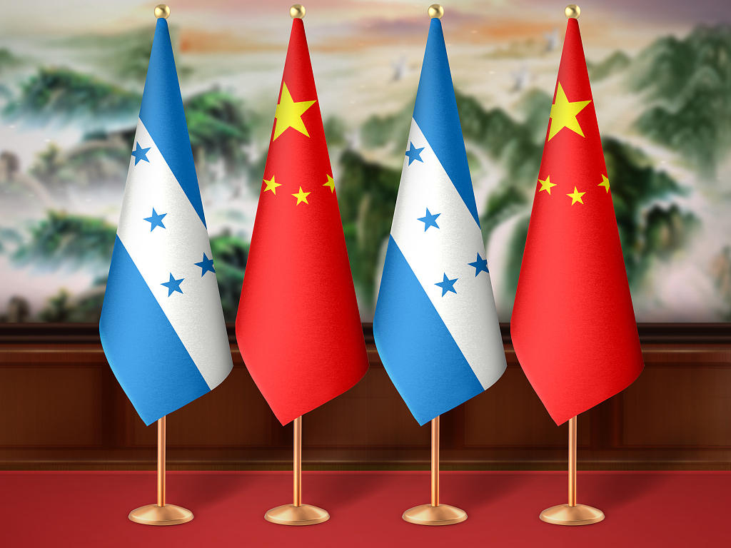 Принципът за „един Китай“ е признат от международната общност