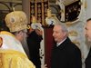 Герджиков присъства на Света литургия в памет на Васил Левски в Карлово (Снимки)
