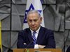 Нетаняху призова за действия срещу Сирия и Иран
