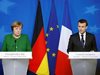 Макрон и Меркел: Европа е на кръстопът!