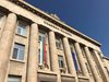 Днес се навършват 80 г. от откриването на сградата на Съдебната палата в Русе