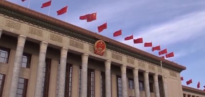 Защо Китай избра социализма като свой модел за развитие и какво донесе той на страната (Видео)