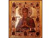 Чудотворна икона на Св. Богородица ще 
бъде изложена за поклонение в Свищов