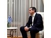 Ципрас: Гърция преодоля кризата и се превръща в опора на стабилност на Балканите