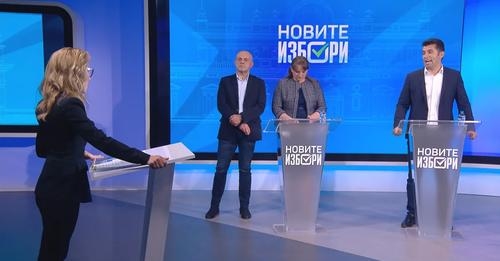 ГЕРБ: Кирил Петков излъга, Венко Сабрутев е бил гост в друга телевизия по-рано