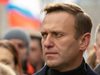 Обявиха награда от 50 хил. евро за информация около смъртта на Навални