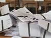 Избирателната активност в Кърджалийско продължава да е най-ниската в страната
