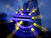 Европейската инвестиционна банка е отпуснала общо 17 млрд. евро на Гърция