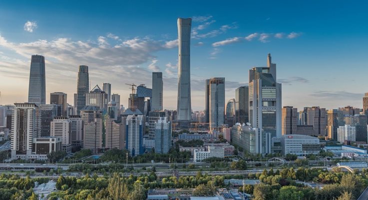 CITIC Tower в Пекин