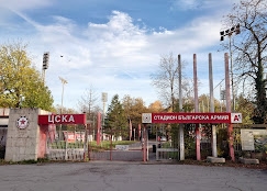 Как ЦСКА загуби 3 години в опита за реновиране на "Българска армия"