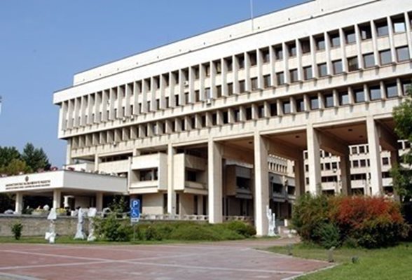 Сградата на външно министерство