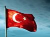 Турция не отговаря на седем от изискванията за премахването на визовия режим