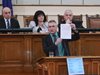 110 депутати свалиха Жаблянов от зам.-шефския пост на НС (Видео)
