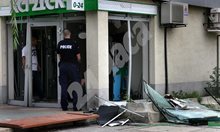 Липсва крупна сума от взривения банкомат в Пловдив