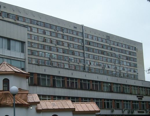 Пловдивската университетска болница "Св. Георги"