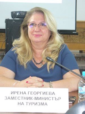 заместник-министърът на туризма Ирена Георгиева Снимка:Архив