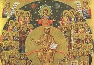 Православен календар за 7 декември