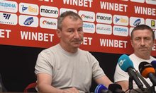 ЦСКА върна треньор, донесъл последната купа на България