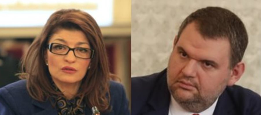 Десислава Атанасова и Делян Пеевски също ще участват в съвета по сигурността за дерогацията