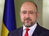 Денис Шмигал: Нуждаем се от системи "Пейтриът", надяваме се Румъния да помогне