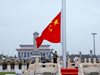 Третият пленум на 20-ия ЦК на ККП потвърди решимостта на Китай да се придържа към политиката на реформи и отваряне