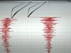 Земетресение с магнитуд 5,7 е регистрирано край бреговете на Индонезия