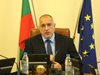 Борисов и македонския президент 
договориха съвместни мерки за трафика на мигранти