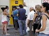 Гръцката “Пиреус“ ще продаде българската си банка