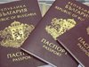 Желанието за български паспорти е опразнило албанско село