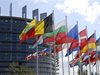 Проучване: Страните от ЕС не успяват 
да защитят малцинствата