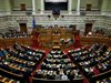 Гръцки медии: Преспанският договор ще влезе в парламента след около 7 до 10 дни