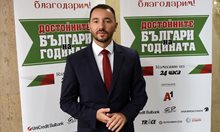Мартин Швехлак реши: Антон Хекимян става шеф на новините в Би Ти Ви, Венелин Петков отстранен