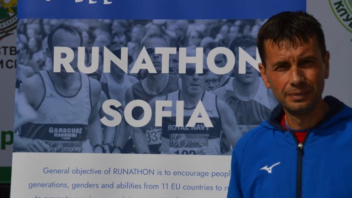 За първи път в България ще се състои Рънатон преди големия софийски маратон