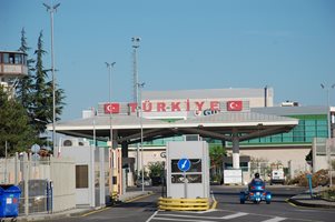 Няма движение по пунктовете на границата с Турция след забраната за преминаване
