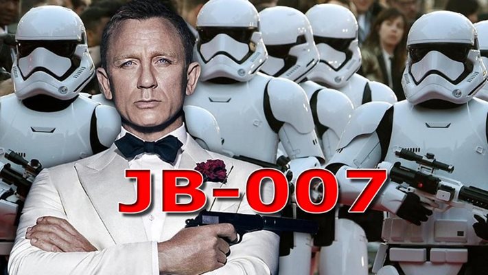 Джеймс Бонд е щурмовакът JB-007