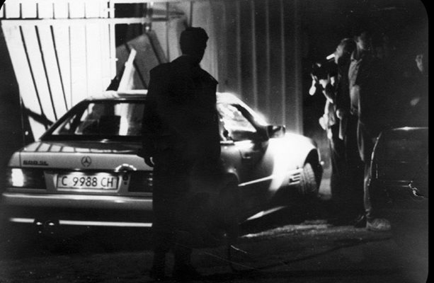 Илиев е разстрелян на 25 април 1995 г.