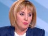 Мая Манолова: БСП вече не е социална партия