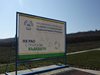 900 000 куб. м земя е изгребана за строителството на хранилището за радиоактивни отпадъци при "Козлодуй"