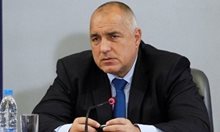 Москва натиска за посещение от Борисов до края на месеца