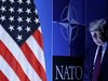 НАТО припомни на Тръмп безусловността на клаузата за колективна отбрана на алианса