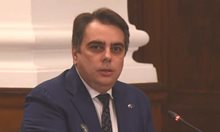 Асен Василев: Извинявам се на жената Мария Габриел, но не и на кандидата за премиер